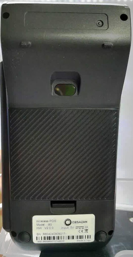 کارتخوان سیار مدل SZZT i80