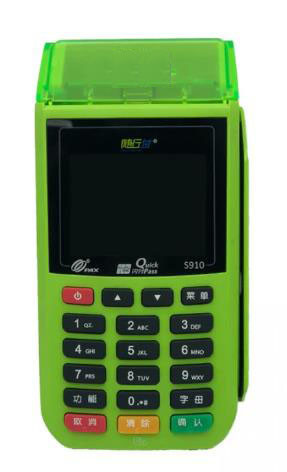 کارتخوان سیار ( استوک ) مدل PAX S910