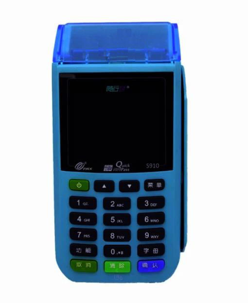 کارتخوان سیار ( استوک ) مدل PAX S910