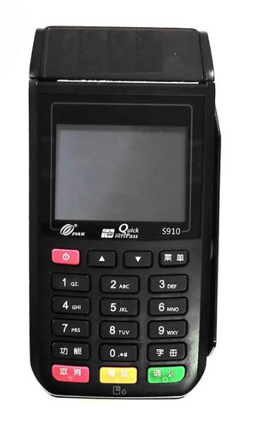 کارتخوان سیار ( استوک ) مدل PAX S910